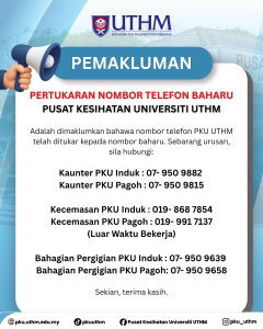 hebahan_nombor_PKU